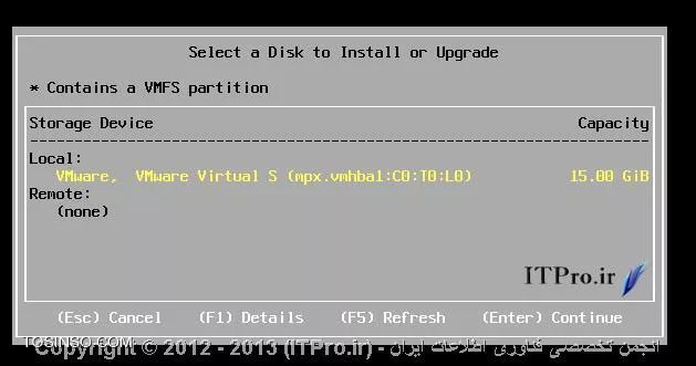 آموزش نصب VMWare ESX