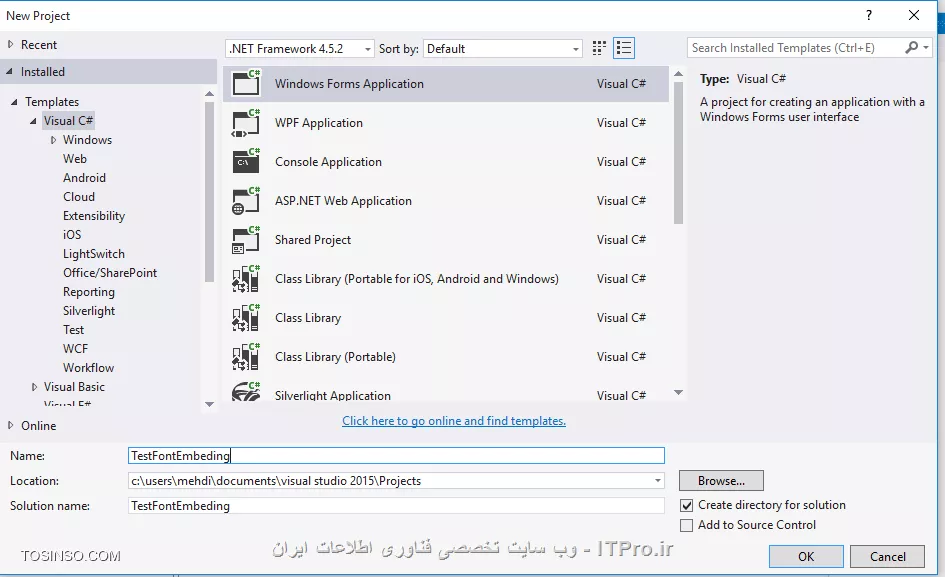 وب سایت توسینسو