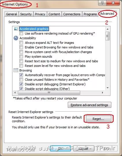 Internet Option