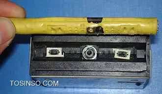 وب سایت توسینسو