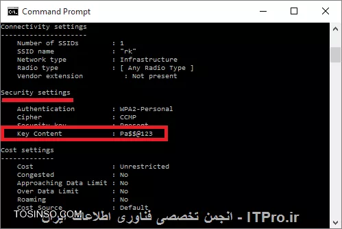 وب سایت توسینسو