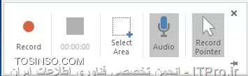 کاربردهای قابلیت  Screen Recording در پاورپوینت