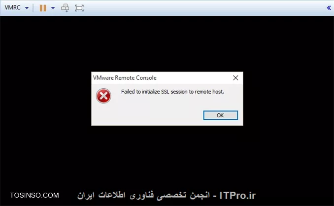 باسلام خدمت دوستان ITPROیی

چند وقتی هست که VMRC  این error رو میده

||http://tosinso.com/files/get/19239a29-ba34-45d3-b237-aacc9a599aab||

لطفا راهنمایی بفرمائید