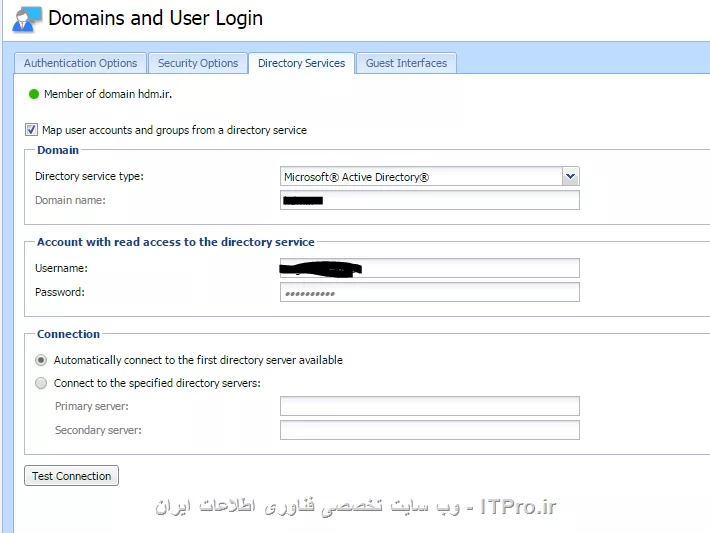 سلام
دوستان من اگر بخوام به دو تا از یوزرهای دامین محدودیت سرعت دانلود بدم این تنظیمات درسته؟
(کریو جوین دامین هست- تایمم درسته - نسخه 9.1 کرک استفاده کردم - همه چیز رو تقریبا غیرفعال کردم آنتی ویروس رول هارو ...  از کریو فقط بابت اکانتینگ میخوام استفاده کنم فایروال جدا توی شبکه دارم) 
با تنظیمات توی عکس فقط رول اول که میگه یوزر hdm1 سرعت 4مگ اعمال میشه و هر دو یوزر با 4 دانلود میکنن و اگر رول دوم بیارم بالای رول اول اینبار هر دو یوزر با 2مگ دانلود میکنن. انگار که اصلا رول دومی اعمال نمیشه و رول اول روی همه اعمال میشه. مشکل کجاست ؟؟؟؟
برای یه همچین سناریویی حتما باید ssl و NTLM انجام بشه ؟

||http://tosinso.com/files/get/405cba72-0376-4d5d-b246-90a5e0e4c3d1||
||http://tosinso.com/files/get/e887e0f4-2f9c-4a6b-a2d5-860a643546f5||
||http://tosinso.com/files/get/375d4171-c03d-434e-97fe-9c8ffbfb5c95||
||http://tosinso.com/files/get/4acffdf8-c0d0-4dee-bb72-c07540d32219||
||http://tosinso.com/files/get/dea40584-982d-49c3-b72a-3eec90656a6c||
||http://tosinso.com/files/get/cc02a98b-148c-4556-8268-37614fe27e70||
||http://tosinso.com/files/get/5491c004-0eb7-425c-95a0-baaa32c3fd10||
||http://tosinso.com/files/get/b633b7b0-ab5e-4334-bd7e-45a01c8bc64b||
||http://tosinso.com/files/get/dc68e2f0-32e1-4ced-8a8f-a5b78751201a||
||http://tosinso.com/files/get/02d5b587-a1d5-4118-b654-16fd12362a8c||
||http://tosinso.com/files/get/c0a87cbb-61ad-4816-b53e-3b861e13bb21||
||http://tosinso.com/files/get/1e712277-c685-4b40-9682-ae38be8551c6||
||http://tosinso.com/files/get/8ef9852c-abf6-4291-bbdd-ff49982a5ecb||
||http://tosinso.com/files/get/37d4bc14-b560-46e0-b893-03f22135650c||
||http://tosinso.com/files/get/19488166-764f-4a3a-93e8-66e37ae7c3c0||

