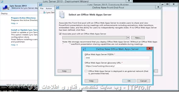 وب سایت توسینسو