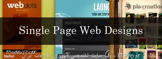 
||http://tosinso.com/files/get/4e9159ea-5e11-4c43-bd11-8f68b54087b8||
!!! شرحی بر موتورهای جستجو گر و سیاه چاله های اینترنتی
--
موتورهای جستجوگر اینترنتی برنامه هایی هستند که با استفاده از کلمات کلیدی ای که در فایلها و صفحات وب وجود دارد، اقدام به پیدا کردن اطلاعات مورد نظر کاربر پرداخته. تمام تلاش کمپانی های فعال در این حوزه این بوده که با استفاده از الگوریتم ها و سیاست های مختلف بتوانند نتایج بهتر و سالمتر و امنتری را در سریعترین زمان که به خواسته کاربر نزدیکتر باشد، فراهم کنند.موتورهای جستجوگر را می توان به دسته کلی تقسیم کرد، موتورهای جستجوی پیمایشی، فهرست‌های تکمیل‌دستی و ابر جستجوگر ها.
!!! موتورهای جستجوی پیمایشی
--
 با پیمایش و رصد وب، اقدام به ذخیره سازی اطلاعات مربوطه می کنند و اطلاعاتی از قبیل عنوان، محتوا و موارد دیگر صفحه را در فهرست خود لیست می کنند و سپس از طریق ایندکس گذاری، جستجوی آنها را برای کاربران با سرعت بیشتر فراهم می کنند. این روشیست که موتور جستجوگر قدرتمند و محبوب گوگل از آن استفاده می کند، بطوریکه می توان گفت گوگل، تعداد 130 تریلیون صفحه را ایندکس گذاری کرده که نسبت به سال 2013 که برابر با 100 تریلیون صفحه بود، رشد قابل توجه ای داشته. البته گوگل اقدامات زیادی رو هم جهت امن سازی جستجو گر خود انجام داده تا نتایج امنتر و سالمتری را در اختیار کاربر قرار دهد، بطور نمونه گوگل با استفاده از سرویس Safe Browsing ، به شما خواهد گفت، وب سایتی که باز کرده اید، آیا یک سایت مزاحم است یا نه. گوگل وب سایت هایی را که سیاست های این شرکت را در حوزه های ، فیشینگ و موارد مشابه رعایت نکرده اند را بعنوان وب سایت های ناامن شناخته و هرگاه کاربر این وب سایت را باز کند ، از سمت گوگل برای کاربر تا موقعیکه داخل آن سایت هست، پیغامی در غالب هشدار ظاهر شده که این وب سایت ، یک سایت نا امن و بد نام است.گوگل در این راستا چیزی در حدود دو میلیارد تبلیغات بد را در سال ۲۰۱۶ شناسایی و حذف کرد که تقریبا دو برابر سال ۲۰۱۵ است. این تبلیغات، آگهی های نامناسب در اینترنت است که موجبب سوء استفاده از کاربران می شود. 
!!! موتورهای جستجوی فهرست تکمیل دستی
--
در این موتورها، کاربر صفحه خود را از طریق ویراستارهای موجود در فهرست وارد می کند.  
نکته : برخی از موتورهای جستجوگر همانند msn بصورت ترکیبی از هر دو روش فوق برای جستجو استفاده می کند.
!!! ابر جستجوگرها
--
این موتورهای جستجوگر با ترکیب نتایج حاصل از جستجو در چند جستجوگر و بر اساس الگوریتم موجود، اقدام به نمایش نتیجه مربوطه می کند.به  عنوان نمونه Dogpile که از نتایج جستجوی موتورهای Google - Yahoo - MSN و ASK استفاده می کند. 
||http://tosinso.com/files/get/3cf6ec30-c1ae-4272-934a-4c2eadf44bd6||
اما برگردیم به موضوع اصلی، یعنی سیاه چاله های اینترنتی، باید توجه داشته باشید صفحات اینترنتی که توسط موتورهای جستجوگر یافت می شوند ، تنها درصد بسیار پایینی از صفحات وب موجود در فضای اینترنت هستند، شاید در حالت خوش بینانه این مقدار زیر 10 درصد بوده و بعبارتی چیزی در حدود 90 درصد از اینترنت را ما نمی بینیم و یا بعبارتی توسط موتورهای جستجوگر به دلایل مختلف، یافت نمی شوند. این دلایل می تواند فنی باشد، بطور مثال، گوگل با استفاده از الگوریتم های امنیتی که برای خود دارد، صفحات مشکوک و یا تبلیغات تقلبی را نمایش نمی دهد و یا  توانایی لازم برای شناسایی و ایندکس کردن اطلاعات وب ندارند. دقیقا مشکل موضوع همین جاست، فضایی که صفحات ایندکس نمی شوند و موجب ایجاد فضایی رو می کنند که از آن به سیاه چاله‌های اطلاعاتی اسم می برند و با توجه به وضعیت موجود و رشد روزافزون صفحات وب و وبلاگ ها، اندازه این سیاه چاله ها بزرگ و بزرگتر می شود.
||http://tosinso.com/files/get/bd9b6eb9-31ee-467b-93f0-24fbc03b5922||
بزرگ شدن سیاه چاله ها، موجب خورده شدن صفحات وب سالم و کاربردی شده، بطوریکه اطلاعات سالم در این لایه ها گیر افتاده و موتورهای جستجوگر با الگوریتم های فعلی، توانایی شناسایی آنها را نخواهند داشت.
!!! نمونه هایی از افزایش حجم سیاه چاله ها
--
بطور نمونه طی تصمیم جدیدی که مارک زاکربرگ گرفته، قصد دارد با تدوین سیاست های جدید، مانع نمایش محتوای شبکه‌های اجتماعی در نتایج جستجوی گوگل شود. شبکه های اجتماعی ای که بخش بزرگی از محتوای اینترنت را تشکیل می دهند و حاوی اطلاعات بسیاری هستند، به‌طوری‌که بر اساس آمار، بیش از ۳۱ درصد از کاربران اینترنت حداقل یک حساب کاربری در یکی از شبکه‌های اجتماعی موجود دارند. برای مثال در فیس‌بوک، توییتر و اینستاگرام هر دقیقه بیش از ۴ میلیون پست ایجاد می‌شود و در همین بازه‌ی زمانی در مجموع بیش از ۴۰۰ ساعت ویدیو در یوتیوب آپلود می‌شود. حال فرض کنید، این حجم ازاطلاعا ت دیگر قابل جستجو توسط موتورهای جستجوگر نباشد و نهایت اینکه به همین حجم به سیاه چاله ها اضافه شده.
||http://tosinso.com/files/get/d00105b8-76c7-4170-a6ae-dc1239b7a5ae||
مورد بعدی ، اطلاعات موجود در اپلیکیشن‌ها بوده که در گوشی های هوشمند در انواع و اقسام مختلف وجود دارند و قوانین حاکم بر آنها هنوز مربوط به سال ۲۰۰۷ و تولد گوشی‌های هوشمند بوده، لذا محتوای آنها به این دلیل که جستجوگرها، تنها به مرورگرها محدود شده‌اند و نمی‌توانند خارج از دنیای مرورگرهایی که خود یک اپلیکیشن هستند، حرکت کنند، قابل ایندکس شدن نبوده و نتیجه اینکه این محتوا هم ، بخشی از سیاه چاله ها رو تشکیل می دهد.
||http://tosinso.com/files/get/094dbbb5-c70f-4cde-9669-55631cc426f1||
تولید و رواج صفحات وب یک صفحه ای، به دلیل اینکه محتوای آنها درون تگ های HTML قرار می گیرند و پشت کد‌های جاوا اسکریپت هستند، قایل شناسایی توسط موتورهای جستجوگر نبوده و این حجم از اطلاعات هم که روز به روز در حال گسترش است، به سیاه چاله های اینترنتی اضافه خواهد شد.
||http://tosinso.com/files/get/195903c8-9c98-4218-a12f-37deb80f5fa4||
و مواردی این چنینی که موجب بزرگ شدن و فربه شدن سیاه چاله های اینترنتی می شود، بسیار است. شاید آینده، جنگ ما بین موتورهای جستجوگر و سیاه چاله ها باشد. جنگی که در یک طرف آن، جستجوگرهایی هستند که تمام تلاش خود را می کنند تا بهترین خدمات رو به مشتریان و کاربران خود ارائه دهند و از طرف دیگر محتواهایی هستند که با گم شدن در فضای اینترنت، قابل جستجو نیستند. اطلاعاتی که در فضا و خلا بسر می برند تا اینکه روزی توسط موتورهای جستجو شناسایی و پیدا شوند و این حجم از اطلاعات کم نیستند، 90 درصد از محتوای کل فضای اینترنت که رو به افزایش هم می باشند. شاید نیاز به یک اجماع و تصمیم متمرکز از جانب یک موسسه بین المللی برای استاندارد سازی این اطلاعات باشد.

نویسنده : علیرضا(ARAF)
منبع : ITPRO
هرگونه نشر و کپی برداری بدون ذکر منبع و نام نویسنده دارای اشکال اخلاقی می باشد.
