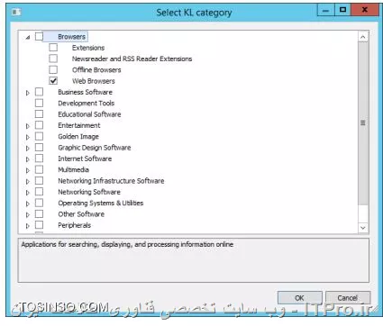 وب سایت توسینسو