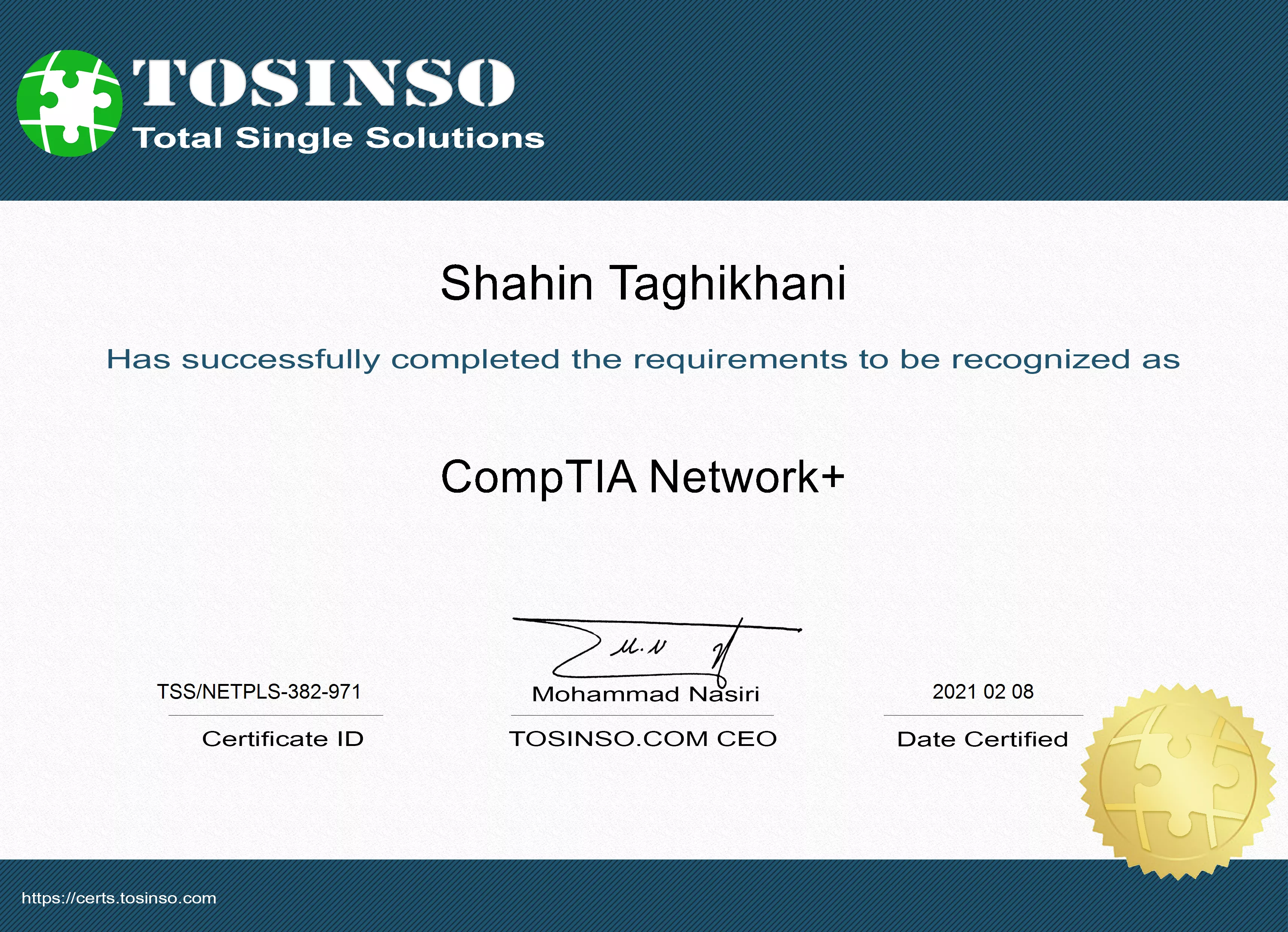 shahin taghikhani‏ - | ‏CallCenter & Contact Center Manager  Anjomancallcenter@gmail.com‏ LinkedIn