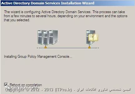 آموزش نصب و راه اندازی Additional Domain Controller در ویندوز سرور 2008