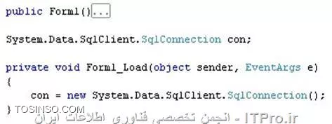 وب سایت توسینسو