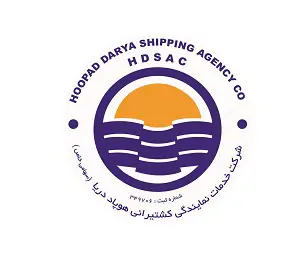 لوگوی شرکت خدمات نمایندگی کشتریانی هوپاد دریا
