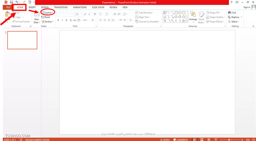سلام دوستان itpro ای!! درباره ی این دوره آموزشی در قسمت اول کامل صحبت کردم و الان وقتشه که بریم سراغ ایجاد یک اسلاید و ببینیم اصلا یک اسلاید چجوری درست میشه و چه مراحلی رو باید طی کنیم؟؟؟بعععععله:) راستی قبل از اینکه آموزش رو هم شروع کنم اینو بگم که اگر میخواهید با این دوره آموزشی همراه بشید باید صبر و حوصله زیادی داشته باشید حالا چرا؟؟چرا اینو میگم؟؟:) به این خاطر که اغلب دوره های آموزشی که به صورت تصویری هستند(اصلا هم فرقی نمیکنه موضوع چی باشه) از اونجایی که برای فهم بیشتر و بهتر دانشجو تصاویر زیادی گذاشته میشه و روی هر تصویر ویا بعضا بالاو پایین و چپ و راست تصویر خلاصه نکات زیادی ذکر میشه که به یادگیری کمک میکنه و مطلب طولانی میشه ،دانشجو باید صبروحوصله داشته باشه نکته به نکته اون رو بررسی کنه و باآموزش همراه بشه و بهتره که درخصوص این آموزش اگر powerpoint2013 رو ندارید که تهیه کنید و نصب کنید اگر هم برنامه رو دارید میتونید همزمان با آموزش برنامه پاورپوینتتون باز باشه و هربخشی رو که یاد میگیرید خودتون یک بار انجام بدید:)

*first :) ابتدا برنامه پاور پوینت 2013 را باز میکنیم(به تصویر زیر دقت کنید)*

||http://tosinso.com/files/get/972bd322-6b9c-4e36-942a-99d6eb00b4a4||
همون جوری که دیدید در این بخش تم های زیادی وجود داره ولی ما اولی یعنی >>>blank presentation رو انتخاب می کنیم.
سپس نوار ابزار ها و آپشن ها رو بالای اسلایدمون میبینیم که ما در این آموزش به بررسی بخش home و design می پردازیم. در بخش home یکسری قسمت ها وجود داره:

# *بخش clipboard هست.*
# *slides*
# *بخش fonts*
# *paragraph*
# *drawing**
# *editing (که حالا در آخر درموردش صحبت می کنم)*

* *بخش clipboard:*
خب این بخش توضیح خاصی نیاز نداره جز اینکه شما باید بدونید که برای مثال برای تمامی اعمال copy ،cut ، paste می تونید از این بخش استفاده کنید همــــین:)

* *بخش slides:*
در این بخش ابتدا میریم سراغ >>>layout (که همون طور که از اسمش پیداست یعنی طرح بندی) روی layout کلیک می کنیم به این صورت:

||http://tosinso.com/files/get/1a295bfe-37f6-428a-bc32-88d443bb2d17||
یک منویی باز میشه بازم به این صورت:)

||http://tosinso.com/files/get/afc0f634-4226-4cab-acc9-95299f23fd7f||
در این قسمت که ما باید یک مدل چیدمان نوشته رو برای اسلایدمون انتخاب کنیم مثلا:
* *title slide* : که اگر این قسمت رو انتخاب کنید برای اولین اسلایدتون فقط عنوان اسلایدتون رو می تونید داخلش بنویسید.
* *title &content* :عنوان به همراه محتوا رو می نویسید.
* *two content* : می تونید دو محتوا با یک عنوان وارد کنید.
* *title & caption* :که عنوانتون با نوشته مربوطه یا توضیحاتش رو وارد میکنید.قسمت comparison رو داریم که دو نوشته متفاوت با هم مقایسه میشن به صورت دو ستون و.....(کلا حالت های متفاوتی وجود داره که خودتون می تونید انتخاب کنید) برای مثال ما این رو انتخاب کردیم:

||http://tosinso.com/files/get/a9c9237d-179d-4d89-a0f5-f76983dcd698||
بعضی افراد ارائه هاشون رو به قسمت های مختلفی تقسیم میکنند مثلا بخش مقدمه ، توضیحات، نتایج و...(درست شبیه به یک مقاله):)
که در این صورت نیاز دارند که section تعیین کنند برای اسلایدهاشون . به این صورت بخش section  رو درست می کنیم:

||http://tosinso.com/files/get/06176600-6b25-4fda-9098-fb96c8b1b8a0||

||http://tosinso.com/files/get/16d21798-a5dc-4fca-85cc-899e25b653af||
درواقع add section رو میزنیم بعد rename section رو انتخاب می کنیم (که ما در اینجا اسمش رو using powerpoint2013 گذاشتیم)

||http://tosinso.com/files/get/0dc66a32-707f-4184-822f-d1fb488c7dd9||
* *نکته: اگر بخوایم section رو پاک کنیم remove section رو میزنیم. اگر بخوایم اون بخش به همراه اسلایدهای زیرمجموعه شو پاک کنیم remove section and slides رو میزنیم.*
و برای ایجاد یک اسلاید جدید رو new slide کلیک می کنیم برامون یک اسلاید جدید باز میشه:

||http://tosinso.com/files/get/87fa7a7e-ffeb-4a3c-ab2a-9a3eccb3f659||
* *بخش fonts:*
همان طور که کادر fonts رو ملاحظه می کنید داخلش علامت هایی هست:
دوتا کادر که برای تغییر فونت و سایز آن هست.
* *علامت B* : به معنی bold کردن نوشته
* *علامت underline* :که به صورت یک uزیرخط دار هست نوشته شمارو underline میکنه.
* *علامت I کج* : درواقع برای ایتالیک کردن نوشته استفاده میشه و آن رو کج میکنه:)
* *علامت s یا text shadow* : که برای سایه زدن نوشته استفاده میشه.
* *font color* : برای رنگ نوشته استفاده میشه همون طور که از اسمش پیداست.
دو تا علامت A با فلش های یکی به سمت بالا و یکی به سمت پایین دیده میشه که برای افزایش سایز فونت یا کاهش آن استفاده میشه.
* *علامت AV* : که برای تعیین حد فاصل بین حروف نوشته هست.
* *علامت Aa* : که مدل نوشته رو تا حدودی تغییر میده مثلا اول آنرا با حروف بزرگ شروع میکنه یا با حروف کوچک یا شکل های گوناگون.
به تصویر زیر دقت کنید:

||http://tosinso.com/files/get/63ff2d37-012a-4e78-b289-17485d6f8090||
بعضی ها هم هستند که به صورت شکل زیر و با بازکردن این کادر از روی فلش خیلی خیلی کوچک داخل مربع گوشه ی کادر fonts (عجب آدرسی شد...خخخخ امیدوارم که مسیر رو فهمیده باشید:)) پیدا می کنند  کادرش همین تصویر زیر هست خیلی فرق نمیکنه با توضیحات بالایی که دادم:

||http://tosinso.com/files/get/11e31c01-bf4f-4456-952b-b3968af19b9a||
خسته که نشدید تا به اینجا؟؟؟؟ کی خسته است؟؟؟ دشمن:)
خب نوبتی هم که باشه نوبت کادر paragraph هست :

||http://tosinso.com/files/get/24f13881-ac5e-4744-acf1-ae4bc3c3ac6b||
در این قسمت با علائم راست چین ،وسط چین و چپ چین و همچنین justify حتما آشنایی دارین دیگه در مورد اینا توضیحی نمیدم.
* *بخش bullet* : که برای تیتروار کردن جملات و اینکه کنارشون یک علامت باشه استفاده می کنند ودرمورد numbering هم بجای علامت فقط عدد هست. گاهی اوقات افراد دوست دارند که خودشون علامت رو ایجاد کنند در این صورت از این مسیر میریم: paragraph>> bullets &numbering >>picture در این حالت عکس دلخواه رو از pc تون انتخاب کرده و به عنوان سر تیتر برمی گزینید:)
* *بخش add or remove columns* رو داریم که میتونید نوشتتون رو دوستونه ،یک ستونه یا هرطور که دوست دارید چیدمان کنید.
* *بخش text direction* : که این بخش نحوه چرخش نوشته به صورت 90 درجه نمایش داده بشه یا نه مستقیم یا عمودی و از این قبیل رو دنبال میکنه.
* *بخش algin text* : مشخص میکنه که حاشیه ی متنتون بالا باشه یا وسط یا پایین .

* *بررسی کادر drawing:*

||http://tosinso.com/files/get/bc2d29a1-bccf-4f35-a0f5-567df4b534a7||
یه کادر خیلی کوچک داخل این باکس میبینید که تعداد خیلی زیادی shape داخل اون هست و شما با توجه به نیازتون میتونید از اونها استفاده کنید:)
و در کنارش arrange رو میبینید :میتونید با توجه به گزینه ها تغییرات لازم رو روی برای مثال دوتا shape ای که ایجاد کردید انجام بدید.(مثلا کدوم جلو باشه کدوم عقب باشه از این چیزااااا)
حتی shape هارو به صورت گروهی هم میتونید دربیارید که تغییراتی که رو یکی از شیپ ها انجام میدید روی دیگری هم اعمال بشه.(برای اینکار ctrlرو نگه میدارید روی اشکال کلیک می کنید در نهایت روی یکیشون کلیک راست کرده و group رو انتخاب می کنید.
حالا فرض می کنیم شما یک شکلی رو ایجاد کردید میخواهید داخل اونرو رنگ کنید shape fill رو میزنید:

||http://tosinso.com/files/get/7d50705d-3144-410a-b5f9-2bdf36f4ccb4||
با توجه به سلیقه ی خودتون یک قسمت رو انتخاب میکنید حالا یا رنگ میزنید داخلش رو یا از رنگ gradient استفاده می کنید یا از texture ها استفاده میکنید.
shape outline هم مربوط به رنگ حاشیه شکلتون میشه که دورش چه رنگی باشه سایزش رو میتونید در قسمت weight به صورت دلخواه تغییر بدید یا از قسمت dashes اون رو به صورت خط چین دربیارین خلاصه اینجوری:)

||http://tosinso.com/files/get/d430f8d2-19c4-448b-812d-59fa34d41304||
کار با shape effects هم خیلی راحته نیازی به توضیح نیست>>>>افکت های مربوط به شکلتون که سایه داشته باشه نداشته باشه سه بعدی باشه نباشه و از این قبیل...

* *بخش design:*
تم مورد نظر رو انتخاب می کنید برای رنگش هم در قسمت variants فلش کوچک رو زده میتونید color، font،effects و...میتونید تغییر بدید به این صورت:

||http://tosinso.com/files/get/e8398592-f372-42b5-ae4a-b9b42f6f3a13||||http://tosinso.com/files/get/493b64e0-924d-4263-a6f5-a880a935fe47||
اگر بخواین هر اسلاید یک تم با رنگ خاص داشته باشه>>>> روی variants یا تم مورد نظر کلیک راست کرده و apply to selected slide رو میزنید:

||http://tosinso.com/files/get/0bf52d01-3b48-4955-969a-4266fd45f50d||
قسمت slidesize که سایزمورد نظرتون رو که استاندارد باشه یا به صورت widescreen(یعنی تمام صفحه) اعمال میکنید.
در format background هم مشخص می کنید که بک گراند تمتون پنهان باشه یا با تکسچر یا عکس پوشانده شده باشه و از این قبیل به تصویر زیر و تنظیماتش دقت کنید:

||http://tosinso.com/files/get/aa83ac95-806e-4017-8caf-0dce49bddb86||
*قسمت آخر* : بخش editing هست که در بخش find کلمه مورد نظرتون رو پیدا می کنید با استفاده از replace کلماتتون رو که شاید اشتباه به کاربردید درست می کنید و کلمه ی جدید رو به جای آن در کل اسلاید ها جایگزین میکنید و ابزار select هم که واسه انتخابه:)
خب قسمت اول آموزش به پایان رسید امیدوارم که کامل بوده باشه و خیلی خیلی زیاد تمرین کنید تا یاد بگیرید نکات و این قسمت رو چندین بار مرور کنید و در پایان هم اگر سوالی درباره ی این قسمت بود در همین پست مطرح کنید تا جواب بدم.
*itpro بـاشیـد.*

نویسنده: حمیده سلامی
منبع: |جزیره مبانی کامپیوتر و مهارت های هفتگانه وب سایت توسینسو::https://tosinso.com/icdl|
هرگونه نشروکپی برداری از نوشته بدونه ذکر منبع و نام نویسنده حرام است.