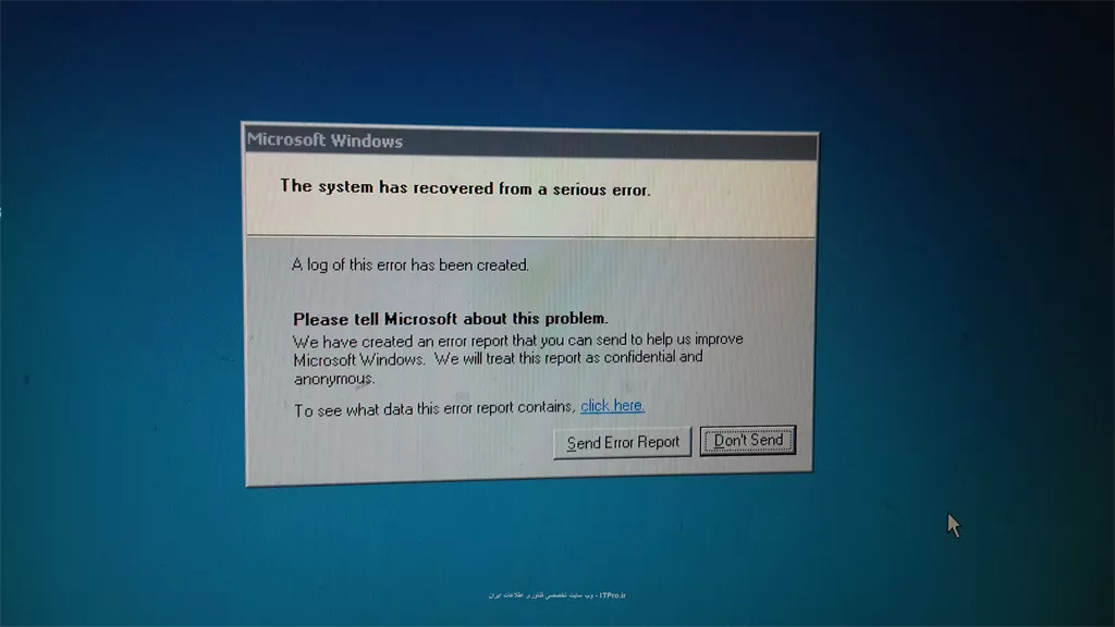 با سلام خدمت دوستان ITPRO
چند وقتي هست با error هايي كه در عكس مشاهده ميكنيد روبرو شدم دو سه روز ي بار روي سرور كه ي كيس كامپيوتر و ويندوز سرور2003نصب هست.
||https://tosinso.com/files/get/813c111a-7416-4b83-97ae-b565ec5942b5||
||https://tosinso.com/files/get/1a2f6d38-0129-44aa-9927-db545657078a||
||https://tosinso.com/files/get/e54e78e4-a0e9-4218-a08d-8655c17f1b7f||
||https://tosinso.com/files/get/aa9c29f7-15df-4cff-ace1-0e362dad07a4||

