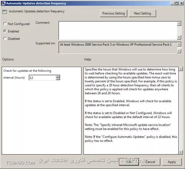 در دو قسمت قبلی مقاله به شرح تعاریف مربوط به WSUS پرداختیم و انواع آپدیت های ارائه شده توسط شرکت مایکروسافت و نیز نصب کنسول WSUS را قدم به قدم با همدیگر مرور کردیم  و باکنسول مدیریتی WSUS و  چگونگی دریافت و مدیریت آپدیت توسط این کنسول آشنا شدیم  .حال در قسمت پایانی نحوه عضویت کامپیوتر ها به این سرور و تنظیمات گروپ پالسی را برای کلاینت ها دنبال کرده و در نهایت به تایید و توزیع آپدیت ها در محیط شبکه می پردازیم.

!!! عضویت  و تنظیمات کلاینت ها در WSUS سرور

برای عضویت کامپیوتر ها در WSUS سرور آسان ترین راه استفاده از تنظیمات گروپ پالسی می باشد . اگر کامپیوترها عضو دومین باشند ،یک GPO ساخته و آن را به دومین لینک می دهیم و یا اینکه در کنسول Active Directory Users & Computers  یک OU   می سازیم و کامپیوتر های عضو دومین را به آن منتقل کرده  و یک GPO  ایجاد و به آن لینک می دهیم و تنظیمات WSUS سرور موجود در گروپ پالسی را برای آن انجام می دهیم . در بخش Computers کنسول WSUS نیز می شود ، یک گروه ایجادکرده و آن را به گروپ پالسی معرفی کنیم تا کامپیوتر هایی که عضو WSUS  سرور می شوند ، با اعمال شدن تنظیمات گروپ پالسی برای کامپیوتر ها ، به جای اینکه به صورت پیش فرض در گروه Unassigned Computer قرار بگیرند مستقیما پس از عضویت ،به گروهی که ساختیم منتقل شوند. برای ایجاد یک گروه جدید تنها کافیست در کنسول WSUS به قسمت Computers  رفته و روی زیر گره All Computers  کلیک و گزینه Add computers Group  را انتخاب کنیم. مراحل طی شده در تصویر زیر نمایش داده شده است .

||http://network.tosinso.com/files/get/8e96f9f9-7a0e-454a-8b45-86a0887c0b15||

پس از ساخت گروه به باید کاری کنیم تا کامپیوترها از تنظیمات گروپ پالسی تبعیت کنند به همین منظور با کلیک روی گره Option  در کنسول گزینه آپشن Computers  را در پنل وسط صفحه انتخاب و گزینه Use Group Policy or registry settings on computers  را مارکدار می کنیم .پیشتر توضیح مربوط به این قابلیت در بخش بررسی آپشن های  WSUS عنوان شده است.

||http://network.tosinso.com/files/get/a5ce1c36-6d94-43ed-8a0c-8eb80943587e||

حال که پیش نیازهای تنظیمات گروپ پالسی را فراهم کردیم برای انجام تنظیمات در Group policy management editor به مسیر زیر می رویم :

<c#>
Computer Configuration  => Administrative Templates => Windows Components  => Windows Update
<c#>

در قسمت Windows Update  تنظیمات مربوط به WSUS قرار دارد در این مقاله ما به مهم ترین این تنظیمات اشاره می کنیم .

||http://network.tosinso.com/files/get/93fa1925-9f58-4f4c-adb9-f0ea49b70541||

در جدول بالا تنظیماتی که باید در گروپ پالسی انجام شوند لیست شده است .در توضیحات این تنظیمات همراه با تصاویر مربوط به آنها مشاهده می کنیم  :

!!!! Configure Automatic Updates

فعال کردن این پالسی آپشن  هایی را در اختیار ما قرار می دهد  که باید یکی از این آپشن ها را انتخاب کنیم در زیر  به شرح هر کدام از این قابلیت ها می پردازیم :

* *2- Notify for Download and notify for install:* اطلاع رسانی سرور قبل از دانلود آپدیت ها و نیز پیش از نصب آنها
* *3-Auto download and notify for install:* تنظیمات پیش فرض ، دانلود اتوماتیک آپدیت ها و نیز اطلاع رسانی زمانیکه آپدیت ها آماده برای نصب هستند 
* *4-Auto download and schedule the install:* دانلود اتوماتیک آپدیت  ها و نصب آنها طبق یک برنامه ی ویژه ی زمانی . اگر این آپشن را انتخاب کنیم باید روز و ساعت مورد نظر را نیز برای جستجوی آپدیت ها و نصب آنها مشخص کنیم .
* *5-Allow local admin to choose setting:* این آپشن به ادمین های لوکال اجازه می دهد که پیغام های آپدیت اتوماتیک را دریافت کرده و آنها را نصب کنند ، انتخاب این گزینه قابلیت برنامه ریزی زمانی برای نصب آپدیت ها را در اختیار ادمین لوکال قرار می دهد.باید بخاطر داشت که ادمین لوکال اجازه ی غیر فعال کردن Automatic update  را ندارد.

||http://network.tosinso.com/files/get/577735b6-403a-49e5-aff9-95f2a6db178d||

!!!! Specify intranet Microsoft Update service location

در این قسمت آدرس  WSUS سرور را وارد می کنیم تا سایر کامپیوتر ها بتوانند برای دریافت آپدیت ها به جای برقراری ارتباط با سایت مایکروسافت  از یک  سیستم بروز رسانی مرکزی داخلی  موجود در  شبکه ی  سازمان بهره گیرند.در این پالسی باید نام دو سرور را معرفی کنیم : 

* *Set the intranet update service for detecting updates:* در این بخش آدرس و نام  سروری را عنوان می کنیم که وظیفه ی تشخیص و دانلود آپدیت ها را بر عهده دارد.
* *Set the intranet Statistics server:* برای این قسمت نیز نام سروری را مشخص می کنیم که کلاینت ها اطلاعات مربوط به نصب آپدیت ها را به آن گزارش می دهند.
در بیشتر موارد یک سرور این دو وظیفه را بر عهده دارد. در اینجا نیز ما نام یک سرور را به دو بخش عنوان شده معرفی می کنیم .

||http://network.tosinso.com/files/get/1de33e10-d065-4fd6-afb4-2e0aeaa148ad||

!!!! Automatic updates detection frequency
برای پرسش کلاینت ها از WSUS سرور در مورد در دسترس بودن آپدیت ها  یک فاصله زمانی را  مشخص می کند  بصورت پیشفرض برای این پالسی تعریف شده که کلاینتها برای این منظور هر 22 ساعت یکبار با سرور ارتباط برقرار کنند. در اینجا ما این زمان را به 12 ساعت تغییر داده ایم .باید بخاطر داشته باشیم که این پالسی در صورتی موثر است که Specify intranet Microsoft Update service location را Enable  کرده باشیم .

||http://network.tosinso.com/files/get/1a3cd326-8e74-4867-9fbe-a6f7a786c4ed||

!!!! Allow non-administrators to receive update notifications
  فعال کردن این پالسی باعث می شود تا علاوه بر یوزر های ادمین ،کاربران دیگر نیز پیغام مبتنی بر نصب آپدیت را دریافت کرده و بتوانند آپدیت ها را نصب کنند .

||http://network.tosinso.com/files/get/9674e965-6e36-4407-b67f-33caa1a0f901||

!!!! Enable client-side targeting
 فعال کردن این پالسی شرایطی را فراهم می آورد تا کامپیوتر ها به هنگام برقراری ارتباط با WSUS سرور به جای اینکه در قسمت Unassign computer قرار بگیرند به Computer Group  ای که پیشتر ساختیم و نام آن را به این بخش معرفی کردیم ،منتقل شوند و WSUS سرور نیز آپدیت ها را برای این گروه ها Deploy  کند.همچنین این پالسی موجب شده که تمامی تنظیماتی که در GPO انجام داده ایم ،تنها به گروه ذکر شده در این بخش اعمال شوند. باید توجه داشت که این تنظیم در صورتی کارایی دارد که پالسی Specify intranet Microsoft Update service location  فعال باشد اگر چندین گروه برای کامپیوترها در WSUS سرور ایجاد کرده باشیم در صورتی که بخواهیم تنظیمات صورت گرفته به تمامی این گروه ها اعمال شوند، در این بخش می توانیم نام این گروه ها مشخص کنیم باید توجه داشت که نام گروه ها در این پالسی باید با نماد سمی کالن یا همان نقطه ویرگول از یکدیگر تفکیک شوند.

||http://network.tosinso.com/files/get/da63b92b-ddad-4d1d-acc5-88beb8ea5b7c||

پس از انجام تنظیمات گروپ پالسی و اعمال شدن آنها به سرور و کلاینت های عضو دومین ، مجددا به سراغ کنسول WSUS می رویم . در پنل سمت چپ ، گره یComputers  را باز می کنیم . همانگونه که در تصویر زیرمشخص است کامپیوترها به صورت اتوماتیک در گروهی که ایجاد کردیم قرار گرفته اند .

||http://network.tosinso.com/files/get/a48d380c-2c15-438d-ba88-a8ddeab7374c||

پس از انجام تنظیمات گروپ پالسی و عضویت کلاینت ها در WSUS  سرور، حال نوبت به نصب متمرکز آپدیت ها می رسد.  در این بخش به بررسی شیوه ی مرور وضعیت آپدیت ها و کامپیوتر ها و نیز مدیریت و نصب متمرکز آپدیت ها تحت شبکه می پردازیم.پس از عمل Synchronization ، آپدیت های دریافتی در قسمت Updates قرار می گیرند. همچنین انتخاب گزینه Updates در کنسول WSUS ،با نمایش یک overview   از انواع آپدیت ها در صفحه ،یک راه سریع برای آگاهی از وضعیت آپدیت ها در محیط شبکه برای ما فراهم می آورد. برای بدست آوردن اطلاعات بیشتر در رابطه با جزئیات آپدیت ها از زیر گره های گزینه Updates  (نوع آپدیت ها )بهره می گیریم با کلیک روی هر کدام از انواع آپدیت ها ، لیست آپدیت های دانلود شده ی  آن نمایش داده می شود .برای تحلیل وضعیت آپدیت ها باید از تعاریف مربوط به وضعیت آپدیت ها و نیز تصدیق آنها آگاهی داشته باشیم .

!!!! انواع Status  های تعریف شده برای آپدیت ها

*failed:* معرف آپدیت هایی است که بهنگام تشخیص و نصب آنها توسط کامپیوتر ، خطا رخ داده است.
*needed: *بدین معنیست که آپدیت سازگار با کامپیوتر و مورد نیاز آن است بنابراین باید نصب شود.
*Update Install / not applicable: *بیانگر تعداد آپدیت هایی است که روی سیستم نصب شده اما قابل اجرا شدن نیست .مثلا نصب آپدیت های یک نرم افزار روی سیستم، در صورتی که  این نرم افزار در سیستم موجود نیست، بنابر این این آپدیت قابلیت اجرا ندارد.
*no status: *معمولا بیانگر این مطلب است که از زمانی که WSUS سرور آپدیتی را Synchronize  کرده ، هیچ کامپیوتری برای دریافت و نصب آن با WSUS سرور ارتباط برقرار نکرده است 
علاوه بر موارد ذکر شده ،WSUS سرور از ترکیبی از وضعیت آپدیت ها مثلا Failed or Needed, Installed/Not Applicable, No Status برای مشخص کردن وضعیت آپدیت های موجود بهره می گیرد.

!!!! انواع تائیدیه(Approvals) برای آپدیت ها
پس از اینکه آپدیت ها توسط WSUS سرور دریافت شدند بصورت اتوماتیک برای ارتباط با کامپیوتر های عضو WSUS سرور اسکن می شوند با این حال قبل از Deploy شدن آپدیت ها در شبکه برای نصب ، باید آنها را به صورت دستی Approve و تایید کرد. انتخاب هر کدام از گزینه های ذکر شده در زیر برای WSUS سرور تعریف می کند که چه رفتاری با آپدیت ها داشته باشد.

*Approved: * آپدیت های دانلود شده ،برای نصب تائید شده اند.
*Unapproved:* جهت عدم تائید آپدیت ها برای نصب از این گزینه استفاده می کنیم ، اما آپدیت مذکور در لیست پیش فرض آپدیتها باقی خواهد ماند.
*Declined:*انتخاب این گزینه باعث می شود که آپدیت به کلی از لیست آپدیت ها حذف شود ، بنابراین WSUS سرور قادر نخواهد بود این آپدیت را برای ارزیابی و نصب به کامپیوتر ها عرضه کند.

همانطور که  پیشتر ذکر کردیم در زیر گره Update  انواع آپدیت ها نمایش داده شده است که مراجعه به آنها شرایط را برای بررسی آپدیت هایی که قصد Deploy  کردن آنها را داریم ، فراهم می کند.بعنوان مثال با استفاده از بخش Critical Update  می توانیم مروری بر آپدیت های حساس داشته و آنها را Deploy  نماییم.  اگر روی قسمت All Update  کلیک کنیم و از منوی کشویی موجود در صفخه ) منوی Approval) گزینه Unapproved را انتخاب کرده و سپس رویRefresh  کلیک کنیم ،لیستی از آپدیت های تایید نشده ی آماده برای Deploy  شدن برای ما نمایش داده خواهد شد. 

||http://network.tosinso.com/files/get/161382fd-7fc1-443f-9104-05eb2dc4f4b6||

با کلیک روی هر کدام از آپدیت ها و هایلایت کردن آنها اطلاعات و جزئیات  بیشتر در مورد آن آپدیت ،  در بخش پایین پنل میانی کنسول ظاهر می شود.

||http://network.tosinso.com/files/get/fd1ced94-489e-4383-88bd-52f18838364f||

پس از دریافت لیست آپدیتها از سایت مایکروسافت و بررسی وضعیت آنها برای deploy  شدن در شبکه نوبت به فراهم آوردن شرایط لازم برای دریافت آپدیت ها توسط کامپیوتر های تحت شبکه می رسد.  باید در نظر داشت که Deploy کردن آپدیت ها در شبکه بصورت متمرکز ممکن است مشکلاتی جدی برای شبکه ایجاد کند و بهتر است که پیش از دریافت آپدیت ها توسط کاربران شبکه ، این آپدیت ها در یک محیط تست روی چند سیستم که همانند سیستم های موجود  در سازمان هستند ، آزمایش شده و در صورت عدم بروز مشکل در کل شبکه Deploy شوند. برای این منظور  باید  علاوه بر Computer group  در نظر گرفته شده برای کامپیوتر های تحت شبکه ، یک Computer group  هم  برای کامپیوتر هایی که قصد تست کردن آپدیت ها را روی آنها داریم (در اینجا ITPro-Test Lab ) را ایجاد کنیم . در کنسول  Active Directory users & computers  نیز دو OU  یکی برای کامپیوتر هایی که برای تست عضو دومین شده اند  و دیگری برای کامپیوترهای شبکه ایجاد می کنیم  و به هرکدام GPO  لینک داده و تنظیمات مربوط به Windows update را روی آنها اعمال می کنیم  .  تصویر زیر طرح مورد نظر ما برای توزیع آپدیت ها در شبکه را نمایش می دهد. 

||http://network.tosinso.com/files/get/36fa9c96-de52-4269-a97f-1aeaf0ec5a1d||

برای نصب آپدیت ها تنها کافیست در کنسول WSUS به بخش Updates رفته و زیر گره ی All Updates  را باز کنیم .در پنل میانی که لیست آپدیت ها در آن موجود است روی آپدیت مورد نظر کلیک کرده و گزینه Approve  را انتخاب کنیم . پس از آن پنجره ای باز می شود که لیست تمامی Computer Group های موجود را در بر دارد روی Computer Group  ای که می خواهیم آپدیت را برای آن نصب کنیم کلیک کرده و گزینه Approve for install  را انتخاب می کنیم .

||http://network.tosinso.com/files/get/d06ba812-7448-499f-a686-ec4509eeef9e||

در نتیجه فرایند Approve  شدن آپدیت آغاز می شود .پس از تایید موفیت آمیز آپدیت روی گزینه Close  کلیک می کنیم .

||http://network.tosinso.com/files/get/643e48f3-2c64-4e82-9177-e76aedab8a29||

بدین ترتیب آپدیت ها توسط کامپیوتر هایی که عضو Computer Group  انتخاب شده هستند دریافت می شوند . کامپیوتر ها تا زمانیکه برای نصب آپدیت در پالسی ها تعیین کردیم ، در انتظار برای نصب آپدیت باقی می مانند و در زمان معین شده به نصب آپدیت می پردازند .پس از نصب آپدیت کامپیوتر کلاینت Reboot  خواهد شد.
*نکته:* از آنجایی اکثرسازمانها در ایران از ویندوز های کرک شده و غیر ارجینال استفاده می کنند باید مراقب باشیم که آپدیت های مربوط به اکتیویت ویندوز ها Approve  نشوند در غیر اینصورت ویندوز های سازمان  دچار مشکل می شوند. دو شمار کد برای اکتیویت آپدیت ها موجود است که باید از نصب این دو آپدیت جلو گیری کنیم به این آپدیت ها اصطلاحا WGA می گویند که مخفف عبارت Windows Genuine Advantage  می باشد .(هر آپدیت یک شماره ی کد مشخص با پسوند KB به معنی Knowledge Base دارد ).شماره ی KB971033  برای  Activation Update ویندوز 7 و شماره ی KB905474 برای ویندوز  XP می باشد.پس از اینکه آپدیت ها روی کامپیوتر های مورد آزمایش نصب شدند .در صورت اطمینان از عدم بروز خطا و ایجاد اختلال، می توانیم با خیالی آسوده آپدیت ها را در شبکه Deploy کنیم . بنابراین تمامی مراحل ذکر شده برای Approve  و نصب آپدیت را برای Computer Group  در بردارنده کامپیوتر های موجود در شبکه نیز انجام می دهیم . 

نویسنده: مریم حیات رمضانی
منبع : |جزیره سرویس های شبکه مایکروسافت وب سایت توسینسو::https://tosinso.com/microsoft|
هرگونه نشر و کپی برداری بدون ذکر منبع دارای اشکال اخلاقی می باشد 