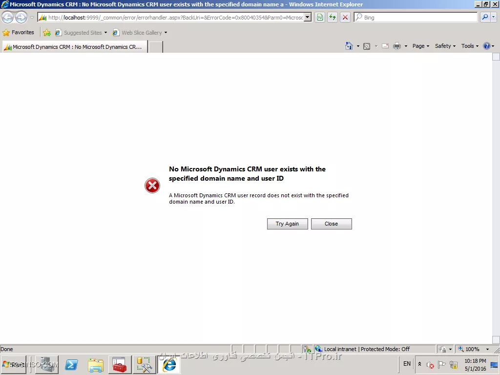 ممنون تمامی سرور ها ران شدند به غیر از سرویس sql server browser
||http://network.tosinso.com/files/get/a36022f1-1197-40c9-9a9f-04a40d0b3409||

الان هم CRM ران نمی شود و پیام زیر را می دهد.

||http://network.tosinso.com/files/get/1a53f02d-35cf-4ad1-8323-bf7917b785d9||

ممنون میشم راهنمایی کنید.
