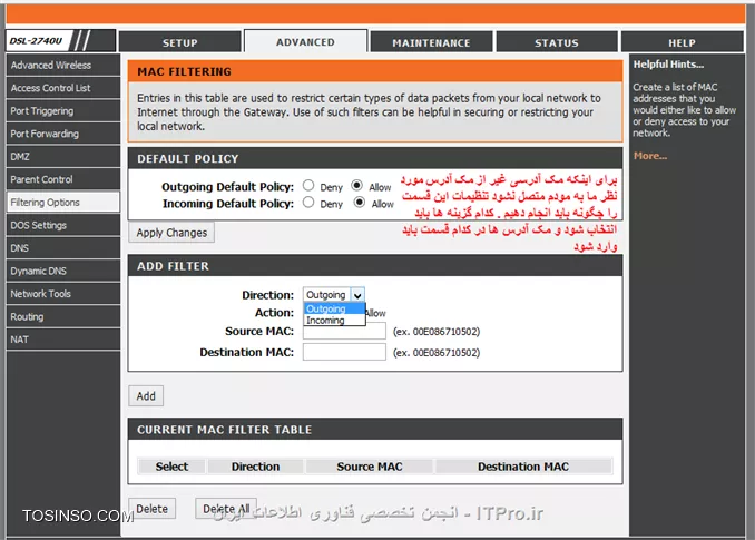 سلام 
من یک بار این سوال رو مدتی پیش پرسیدم اما متاسفانه پاسخ درستی نگرفتم گفتم دوباره مطرحش کنم شاید دوستان جدیدی که تو این مدت به کاربرای سایت اضافه شدن بتونن جواب سوالم رو بدن.

من یه مودم دی لینک 2740u دارم که میخوام مک فیلترش رو فعال کنم یعنی فقط مک آدرس های مورد نظر من بهش متصل شن حالا دقیقا نمیدونم چه گزینه هایی رو باید انتخاب کنم و مک آدرس رو تو کدام کادر وارد کنم. طبق عکسای زیر وارد تنظیمات مک فیلترینگ شدم که توی عکس ها شماره گذاری کردم از کجا وارد قسمت تنظیمات شدم. حالا ممنون میشم بگید تو عکس آخر دقیقا باید چیکار کنم.

||http://tosinso.com/files/get/d4367af6-5751-46e8-a037-4545e2d88984||

||http://tosinso.com/files/get/7b61938c-de88-4f56-8056-64d8f13800a5||

||http://tosinso.com/files/get/1a8322ed-0ced-45c1-b8c0-801dd54a1089||


تو عکس آخر باید incoming رو انتخاب کنم یا outgoing ؟ و مک آدرسو تو source mac باید وارد کنم یا Destination mac ؟ و همینطور Action رو باید Deny انتخاب کنم یا Allow ؟

ممنون از همه دوستان که راهنمایی میکنند.