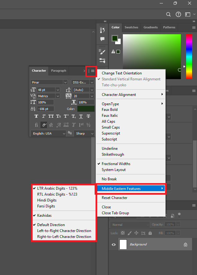 حل مشکل تایپ انگلیسی اعداد در فتوشاپ