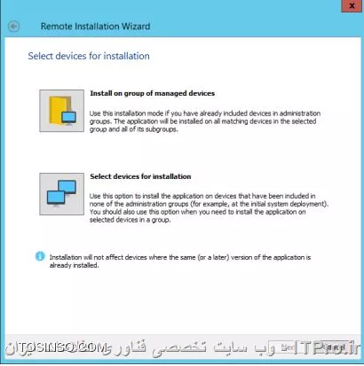 نصب انتی ویروس کسپر اسکی 