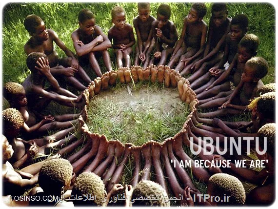اوبونتو چیست ... Ubuntu چیست