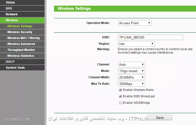 بذارید از اول توضیح بدم:

1- مودم روتر به پورت 1 میکروتیک وصله
2- پورت 2 میکروتیک به سوییچی که به کاربرها از طریق شبکه کابلی اینترنت میده وصله.
3- پورت 3 میکروتیک به اکسس پوینتی که که کاربرها از طریق وایرلس اینترنت میده وصله.

الان PPPOE Server رو حذف کردم و تمامی تنظیماتی که تا الان روی مودم اعمال کردم توی تصویر زیر گذاشتم و با این تنظیمات، بدون PPPOE Server و بدون هات اسپات، همه کاربرها (چه کاربرهای کابلی و چه کاربرهای وایرلس) به اینترنت دسترسی دارند.

حالا میخوام که کاربرهای کابلی اط طریق PPPOE Server و کاربرهای وایرلس از طریق هات اسپات به اینترنت دسترسی داشته باشند و *حتما واسه همشون بشه محدودیت حجمی و سرعتی اعمال کرد*.

تصاویر تنظیمات روتربرود:
||https://network.tosinso.com/files/get/6ccc37bb-50cf-44ec-ae0d-74ccdf30e8f3||

تصاویر تنظیمات اکسس پویت:
||https://network.tosinso.com/files/get/348ed0cd-fd5f-4666-adf4-c045c6625ced||
||https://network.tosinso.com/files/get/1a955533-354f-4227-919e-b9faf2490ae1||
||https://network.tosinso.com/files/get/b1b121cd-877a-43d7-b2ac-9aa7e65b11df||
||https://network.tosinso.com/files/get/2141725b-d8b6-4c95-aaaf-6903f48a60c4||

البته میدونم که بعدا باید احراز هویت رو از روی اکسس پوینت بردارم. فعلا همینطوری واسه اتصال بهش پسورد 12345678 گذاشتم.