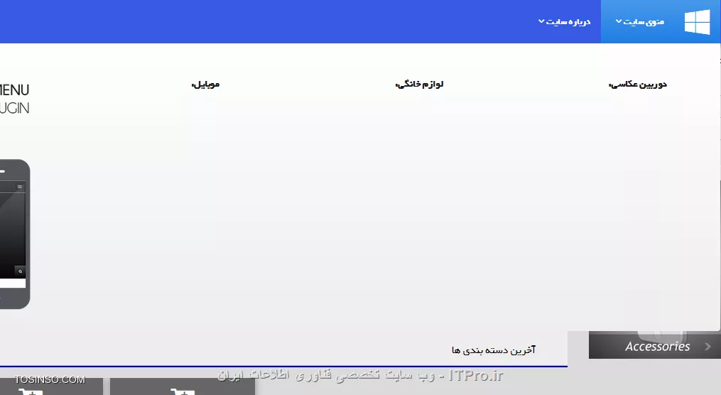 سلام دوستان عزیز من میخوام تو صفحه سه تا ستون داشته باشم به این شکل:
||https://tosinso.com/files/get/1aa55d11-7787-4e6d-a842-badaa0e7f9df||

که البته یک ستونه که با دستور فورایچ سه تا شده چون تو دستور سلکت لیمیت گزاشتم که فقط سه تا رو دیافت کنه!

سوال من اینه که الان من با یه سلکت اطلاعات رو از جدول category دربافت کردم و نام رو چاپ کردم حالا میخوام زیز هرکدوم از این ستوناهم مثلا پنج محصول آخر هم چاپ بشه! ولی هرچی کد میزنم نمیشه! از سلکت تو در تو هم استفاده کردم حتی بازم جواب نداد!
این کدهای کلاسی که سلکت میکنه:
<php>
class navCore
{
     
    public static function getCat()
    {
         
        $sqlCat = SELECT `cat_id`, `name`, `link_rewrite` FROM `category` ORDER BY cat_id DESC limit 3;
        $resultCat = DbPDO::connect()->prepare($sqlCat);
        $resultCat->execute();
        return $resultCat;
    }
     
    public static function getPrd()
    {
        $sqlPrd = SELECT * FROM `product` WHERE `cat_id` in (SELECT `cat_id` FROM `category` WHERE `cat_id`= ? ) ORDER BY product_id DESC limit 5;
        $resultPrd = DbPDO::connect()->prepare($sqlPrd);
        $getCat = self::getCat();
        foreach ($getCat as $rowsCat)
        {
 
            $resultPrd->bindValue(1,$rowsCat[cat_id]);
            $resultPrd->execute();
            return $resultPrd;
        }
    }
     
} 
<php>

و اینم کد های صفحه ای که نمایش میده:
<php>
<?php
$getCat = nav::getCat();
$getPrd = nav::getPrd();
?>
 
 
                                        <div class=row>
                                           <?php foreach ($getCat as $rowsgetCat) { ?>
                                            <div class=col-md-3>
                                                <div class=box>
                                                    <ul>
                                                        <li><h4><?php echo $rowsgetCat['name'] ; ?>:</h4></li>
                                                       <?php foreach ($getPrd as $rowsgetPrd) { ?>
                                                        <li><a href=#><?php echo $rowsgetPrd['name'] ; ?> <span class=fa fa-check></span></a></li>
                                                        <?php } ?>
                                                    </ul>
                                                </div><!-- end box -->
                                            </div><!-- end col -->
                                            <?php } ?>
                                            <div class=col-md-2>
                                                <img src=<?php echo theme::$theme_inc; ?>menu/images/darkmenubg.png alt= class=img-responsive>
                                            </div><!-- end col -->
                                        </div> 
<php>
ممنون میشم اگه راهنمایی کنید. تشکررر.....