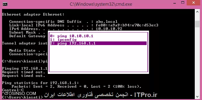 وب سایت توسینسو