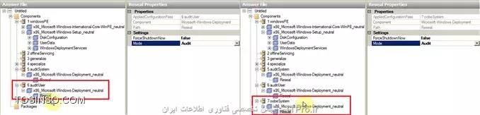 وب سایت توسینسو