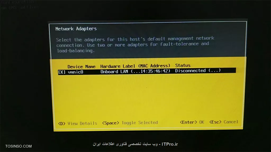 وضعیت کارت شبکه هنگام وصل کردن به سوئیچ