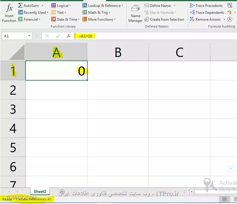 دلایل بروز خطای Circular Reference Error در اکسل چیست ؟ (Circular#)