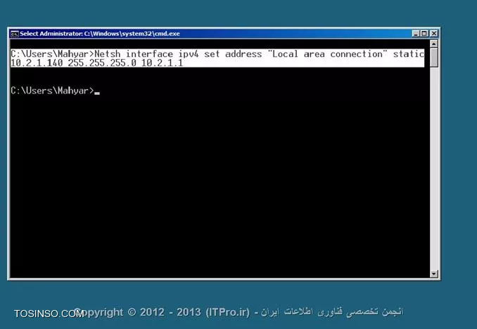 وب سایت توسینسو