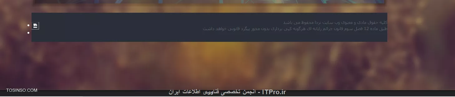 سلام

 یک قالب به فرم ورک بوت استرپ طراحی و کد کردم ، توی یک بخشش به مشگل برخوردم !

 وقتی ارتفاع مرورگر را به کنترل + شیفت + ام از 900 میبرم بالا فوتر که در پایین ثابت هست میاد بالا و زیرش فضای خالی ایجاد میشه ، عکس گذاشتم تا بهتر متوجه بشید !
 میخوام با تغییر ارتفاع سر جاش ثابت در پایین باشه !

||http://tosinso.com/files/get/1b216675-4ece-4693-a5c8-19b7d773bd7d||

منتظر جواب دوستان و اساتید هستم !

موفق باشید
