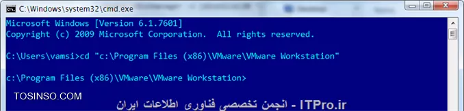 روشهای افزایش فضای دیسک مجازی در VMware 