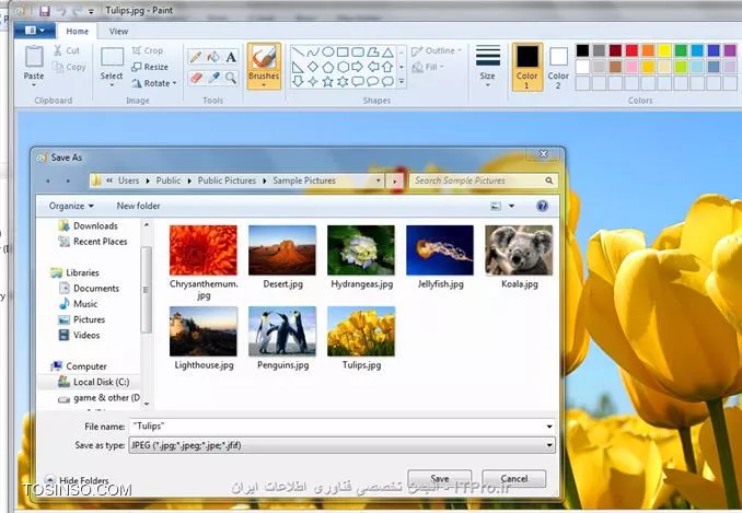 سلام دوستان، شاید تاکنون فایل خاصی (تصویر، ویدئو و ...) را در سیستم داشته اید که تمایلی برای مشاهده شدن آن بصورت معمولی برای هر کس را نداشته باشید، لذا بر آن شدم تا دو روش آسان برای عدم نمایش فایلها توسط نرم افزار مربوطه در سیستم را معرفی نمایم.
*روش اوّل*: همانند تصاویر زیر فایل مورد نظر را در نرم افزار مربوطه باز نموده، و صرفاً با استفاده از Save as، نام فایل را داخل دابل کوتیشن یعنی بدین صورت نام فایل قرار میدهیم و ذخیره میکنیم تا در نتیجه این عمل، فایل بدون مشخص بودن نرم افزار خاصی برای باز نمودن آن در (Open with) ذخیره گردد:

||http://tosinso.com/files/get/1b54c03b-dee3-4478-81d9-0ff2f4d92bc1||

||http://tosinso.com/files/get/28f9133e-ed18-4bfe-a083-af1e10ecb6a0||

*روش دوّم: *بدین صورت میباشد که پسوند فایل موردنظر را حذف میکنیم تا ویندوز قادر به تشخیص نوع فایلمان نباشد. برای این منظور کافیست طبق تصویر زیر علامت Hide Extensions را برداریم تا پسوند فایلها در کنار نامشان نمایان شوند:

||http://tosinso.com/files/get/7a0461d8-e35d-487f-afcd-dd1c02d2d0ad||

سپس با استفاده از کلید F2 و یا راست کلیک نمودن بر روی فایل و انتخاب Rename پسوند فایل را طبق تصاویر زیر پاک میکنیم:

||http://tosinso.com/files/get/be5fa2f0-56d3-499c-a37c-99f1313fc230||

||http://tosinso.com/files/get/28f9133e-ed18-4bfe-a083-af1e10ecb6a0||


نویسنده: محمود کیاستی 
منبع: انجمن تخصصی فناوری اطلاعات ایران 
هرگونه نشر و کپی برداری بدون ذکر منبع و نام نویسنده، دارای اشکال اخلاقی می باشد. 