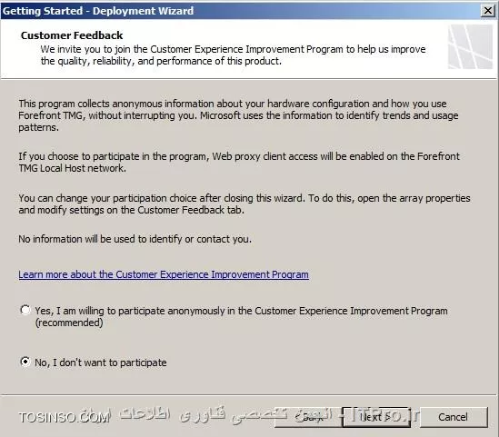 آموزش تصویری و گام به گام Forefront TMG 2010