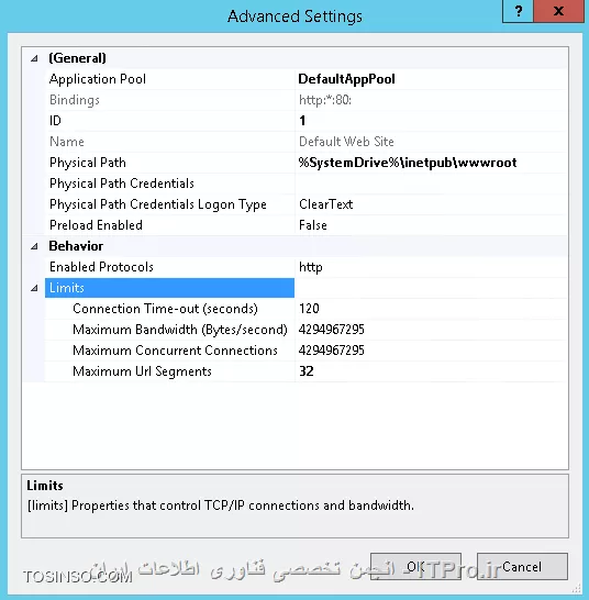 تصویر صفحه Connection Limit برای وب سرور