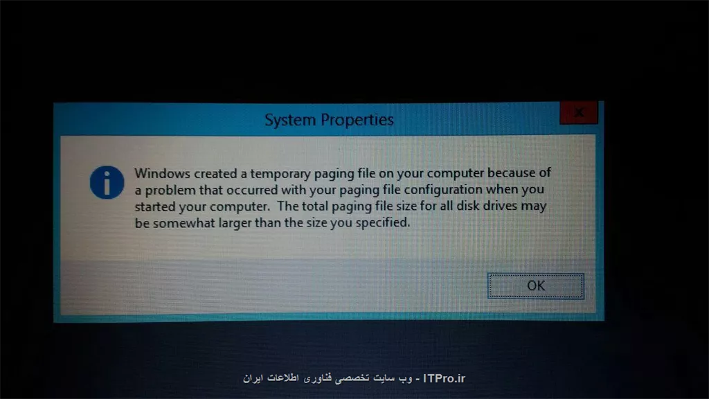 سلام دوستان و اساتید گرامی من یک نرم افزار و در vm update  کردم بعد با این پیغام مواجه شدم ||http://tosinso.com/files/get/1b68bf83-03d7-42d5-acfe-7edffcbcf141||