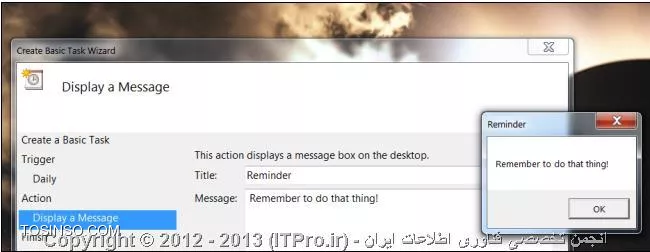 وب سایت توسینسو