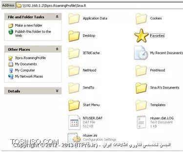 وب سایت توسینسو
