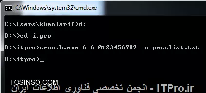 استفاده از Cranch برای ایجاد لیست پسورد در ویندوز