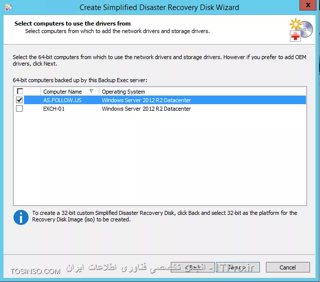 Simplified Disaster Recovery در Symantec Backup Exec 15 