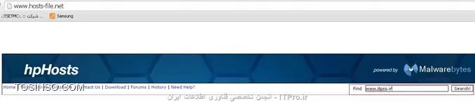 وب سایت توسینسو