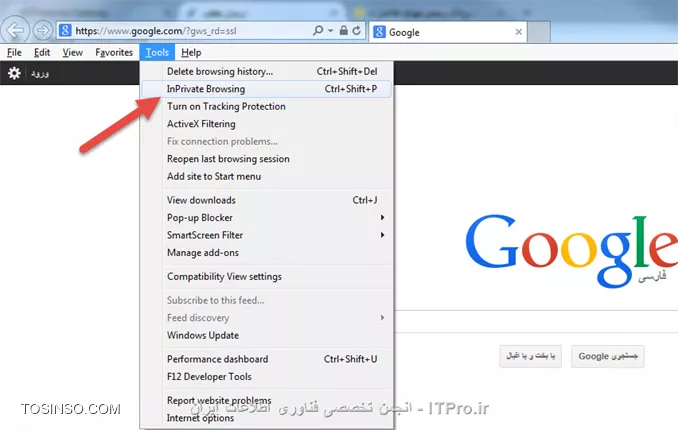 وب سایت توسینسو