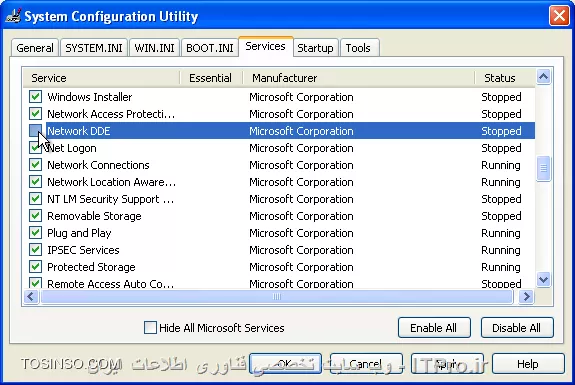 وب سایت توسینسو