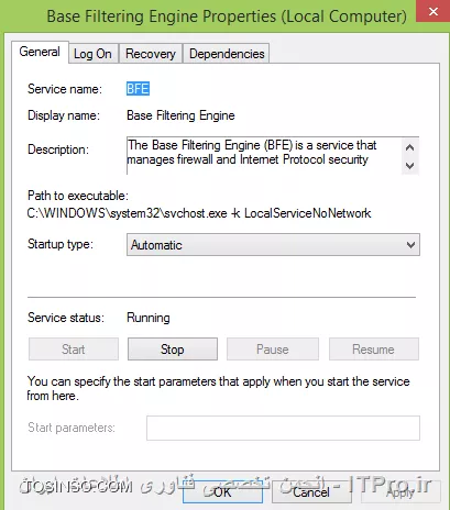 کاربرد سرویس Base Filtering Engine در ویندوز