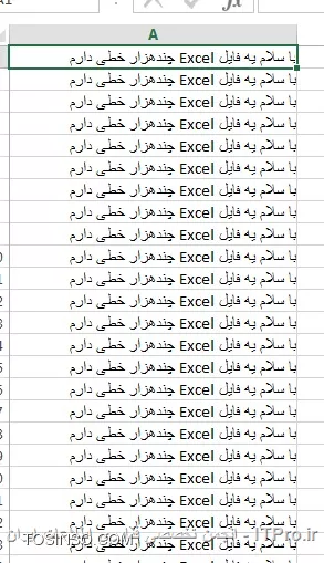 سلام دوست عزیز
با اجازه از اساتید محترم
من دقیق متوجه نشدم، شما الان میخواید کل سطر رو جابجا کنید یا یک کلمه رو جایگزین و یا حذف کنید؟
اگر بخواید کل سطرهایی که شامل یک کلمه هست کپی کنید کلید Ctrl+F رو بزنید و مثل زیر عمل کنید
||http://icdl.tosinso.com/files/get/a8a2b235-b0d1-41a6-aed9-bd80f300bd17||
||http://icdl.tosinso.com/files/get/b198b6fe-9869-420d-ab67-cc507d2df215||
حالا میتونید کل سطر هایی که کلمه ی سلام دارند رو به یک جای دیگه کپی کنید، اما CUT نمیتونید بکنید.CUT کردن یکی یکی باید باشه.
برای جایگزین کردن یک کلمه هم باز Ctrl+F رو بزنید و مثل زیر عمل کنید
||http://icdl.tosinso.com/files/get/503f554f-cb40-47f2-b2df-580cf1da9d81||
||http://icdl.tosinso.com/files/get/9dabb5b4-2574-4a61-ad2a-0b4e6767e7f5||
||http://icdl.tosinso.com/files/get/0764a0a7-47a0-4f53-854d-01c496a6d27f||
||http://icdl.tosinso.com/files/get/1c2fc3a3-c17d-47f8-b941-e6c42efea3cf||
الان کل کلمات اکسل با کلمه ی Excel جایگزین شد