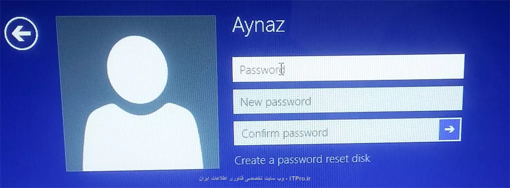 ایجاد شدن ناگهانی رمز روی ویندوز