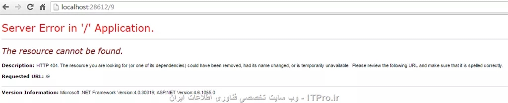 مشکل در MVC5