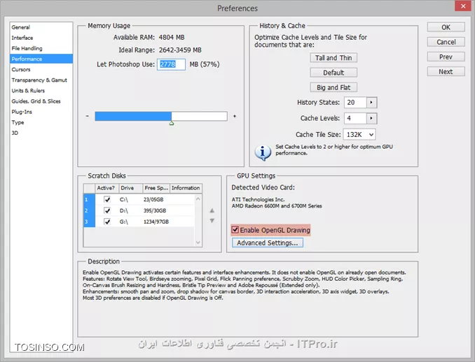 یکی از دوستان من این مشکل رو داشت این تیک رو برداشت مشکلش حل شد
||http://hardware.tosinso.com/files/get/1c6c4f8f-aed9-4220-bf79-a902e50585c1||