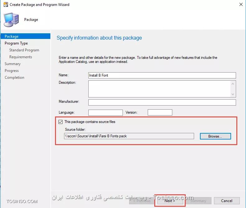 وب سایت توسینسو
