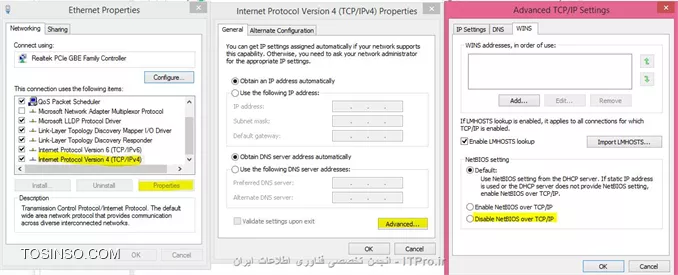 سلام دوست عزیز، همانطور که خودت اشاره کردی یکی از دلایل خاموش بودن گزینه Network Discovery است. اما دلایل دیگری از جمله موارد زیر مطرح است:
* سرویس Computer Browser در حالت Run نباشد و Stop شده باشد:
||http://network.tosinso.com/files/get/cffa196c-f69e-4ddc-85c6-370dd14d566f||

* در تنظیمات Wins از کارت شبکه، گزینه Disable NetBios over TCP/IP فعال باشد:
||http://network.tosinso.com/files/get/1ccbed08-4f12-47d4-a53a-c606dee60335||